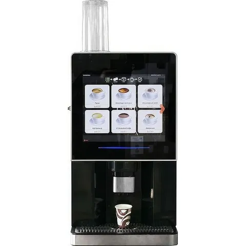 Proxima суперавтоматическая LE VENDING Locket 307